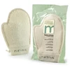 Martini Spa Natural loofah and cotton exfoliating glove