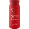 Masil Regenerating hair Šampūnas 3 (Salon Hair CMC Šampūnas), 150 ml