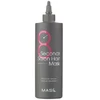 Masil Masil 8 Seconds Salon Hair Mask 8 ml Korėjietiška kosmetika 8ml korėjietiška atstatomoji plaukų kaukė Unisex