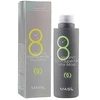 Masil Atkuriamoji kaukė jautriai galvos odai (8 Seconds Salon Super Mild Hair Mask), 350 ml