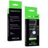 Akumuliatorius Maximcell skirtas Iphone 12 Mini 2227mAh Li-poly
