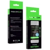 Akumuliatorius Maximcell skirtas Nokia 3510/3410 (BLC-2) 1200mAh Li-ion