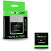 Akumuliatorius Maximcell skirtas Nokia N95/N96/E65 (BL-6F) 1200mAh Li-ion