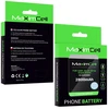 Akumuliatorius Maximcell skirtas Samsung J500/J320 Galaxy J5/J3 2016/Grand Prime (EB-BG530BBE) 2800mAh Li-ion