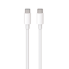 Maxlife MXUC-05 kabelis USB-C - USB-C 1,0 m 100W baltos spalvos