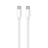 Maxlife MXUC-05 kabelis USB-C - USB-C 2,0 m 60W baltos spalvos