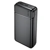 Nešiojamas įkroviklis Maxlife MXPB-01 20000mAh, juodas