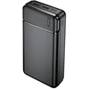 Nešiojamas įkroviklis Maxlife MXPB-01 20000mAh, juodas