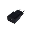 Maxlife MXTC-01 įkroviklis 1x USB 1A juodos spalvos