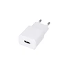 Maxlife MXTC-01 įkroviklis 1x USB 1A baltos spalvos