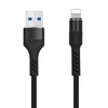 Maxlife MXUC-01 kabelis USB - Lightning 1,0 m 2A juodos spalvos nylon