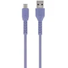 Maxlife MXUC-04 duomenų perdavimo ir įkrovimo kabelis | USB-A į USB-C | 15W | 1m | purpurinis