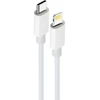 Maxlife MXUC-05 duomenų perdavimo ir įkrovimo kabelis | USB-C į Lightning | 20W | 1m | baltas