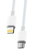 Maxlife MXUC-05 duomenų perdavimo ir įkrovimo kabelis | USB-C į Lightning | 20W | 1m | baltas