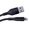 Maxlife MXUC-07 kabelis USB - Lightning 1,0 m 2,4A juodos spalvos nylon