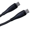 Maxlife MXUC-08 laidas USB-C – USB-C 1,0 m 100W juodas nailoninis