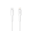Telforceone Maxlife MXUC-13 cable USB-C - Lightning 1,0 m 27W baltas