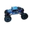 Maxlife nuotoliniu būdu valdomas automobilis MXRC-300