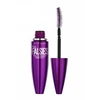 Maybelline The Falsies blakstienų tušas 01 Very Juodas 9ml