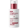 Medi-Peel MEDI-PEEL Retinol Collagen Lifting Ampoule 50 ml Veido serumas