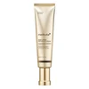 Medicube Deep Peptide Mask Reduces fine lines and wrinkles Paakių kremas, 30 ml
