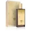 Memo Paris Fleurs Bohemes Lalibela EDP parfumuotas vanduo moterims, 75 ml