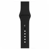 Mercury apyrankė silikoninė Apple Watch 38/40/ 41 mm juodos spalvos