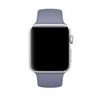 Mercury apyrankė silikoninė Apple Watch 42/44/ 45 mm levandų spalvos