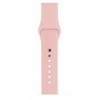 Mercury apyrankė silikoninė Apple Watch 42/44/ 45 mm rožinės spalvos