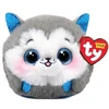 Meteor Maskotka TY Beanie balls Husky pilka