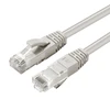 MicroConnect Microconnect MC-UTP6A0015 kabelis sieciowy Pilka 0,15 m Cat6a U/UTP (UTP)