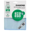 Sauber Microfiber cloth Eco Ego DIAMOND