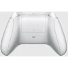 Microsoft XBOX 2025 valdymo pultas / EP2-29920 baltas