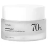 „Mii Korean Skincare ANUA“ – „Heartleaf 70 Intense“ raminamasis kremas – 50 ml