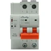 Miniature Circuit Breaker SHELLY Pro 2CB C63