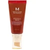 Missha BB Kreminis SPF 42 Perfect Cover (BB Kreminis Ex) 50 ml