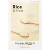 Missha Airy Fit Sheet Mask [Rice] lakštinė veido kaukė, 19 ml