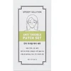 „Missha Speedy Solution Anti Trouble Patch“ rinkinys