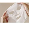 Mizon Fig Hydrating Sheet Mask (Jeju Mask) 23 g