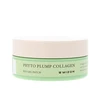 Mizon Paakių hidrogelio kaukė Phyto Plump Collagen (paakių gelio pleistras) 60 x 1,5 g