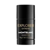 Mont Blanc Montblanc Explorer Extreme Dezodorantas Stick pieštukinis dezodorantas vyrams, 75 g