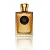Moterų kvepalai Moresque EDP Alma Pure 75 ml
