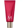 Moroccanoil Dahlia Rouge rankų kremas