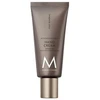Moroccanoil Oud Minéral Hand Kreminis Hand Kreminis moterims, 100 ml