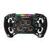 Moza Racing Vision GS RS064 (PC)