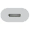 MUQX3ZM A Apple USB-C Lightning Adapteris Baltas