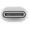 MUQX3ZM A Apple USB-C Lightning Adapteris Baltas