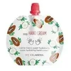 "Clarins" drėkinamųjų rankų kremų rinkinys "My Clarins" (itin drėkinamasis rankų kremas) 8 x 30 ml