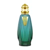 Nabeel Acqua Di Nabeel Absolute EDP parfumuotas vanduo unisex, 100 ml