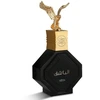 Nabeel Al Bashiq 100ml kvepalai Unisex EDP